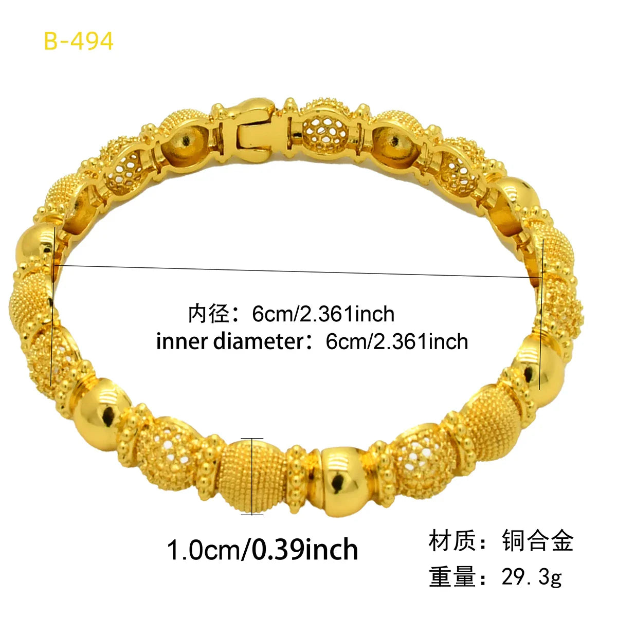NNEOBA Gold Color Bangles Bridal Wedding Jewelry-3