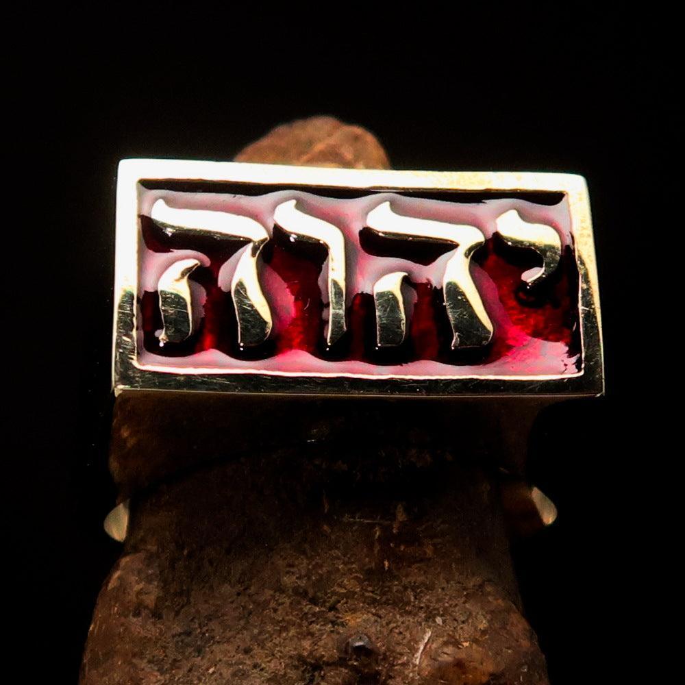 Rectangle shaped Men's Ring red YHWH Yahweh Hebrew God Israel - Solid Brass-1