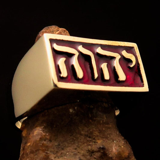 Rectangle shaped Men's Ring red YHWH Yahweh Hebrew God Israel - Solid Brass-0