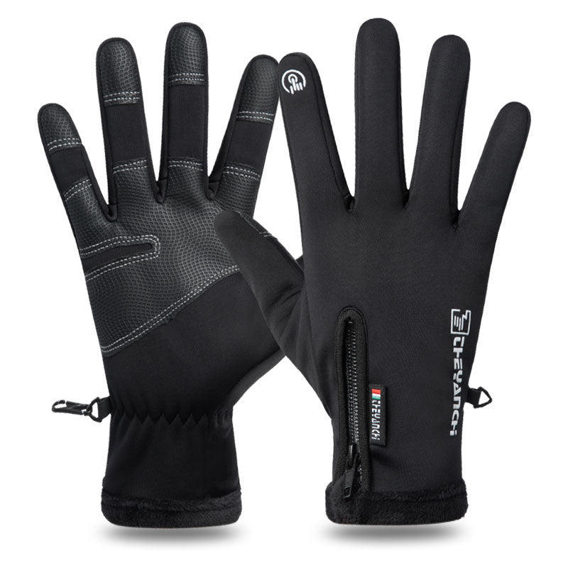 NNEDSZ Touchscreen Winter Gloves|Waterproof, Windproof Thermal Gloves for Men Q9063  L size Black-0