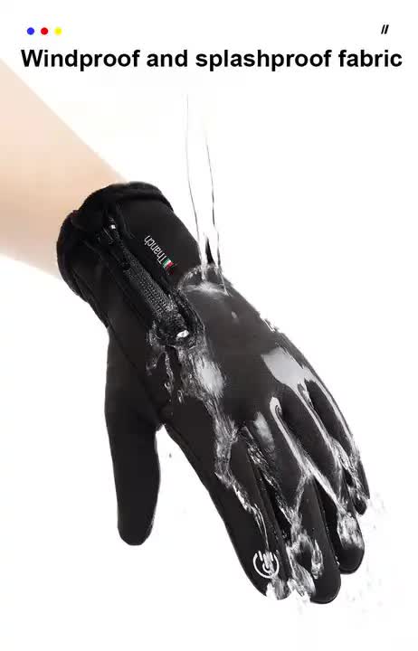 NNEDSZ Touchscreen Winter Gloves|Waterproof, Windproof Thermal Gloves for Men Q9063  L size Black-1